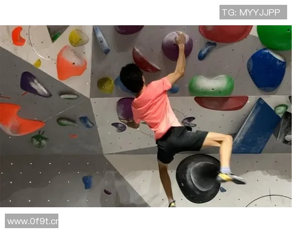 武汉攀岩队心理素质分析与提升策略探讨之攀岩焦点研究